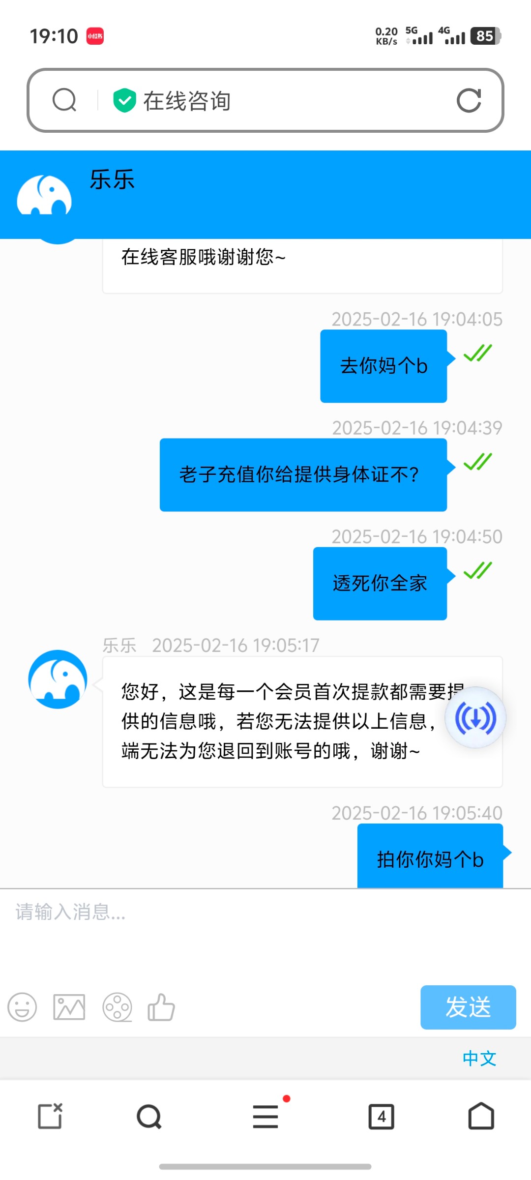 11644_AWY6XMKRJ7UQ3MM.jpg
