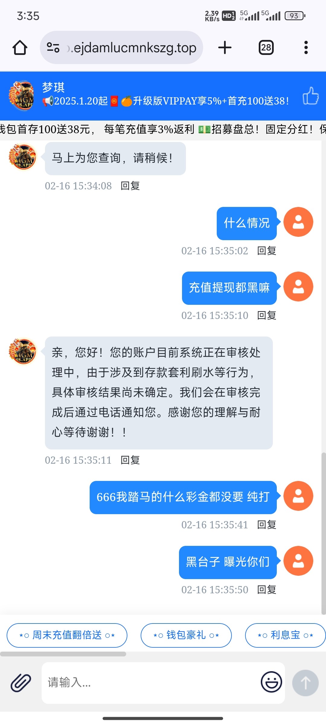 11950_V3AN6JQH9YC5RMN.jpg