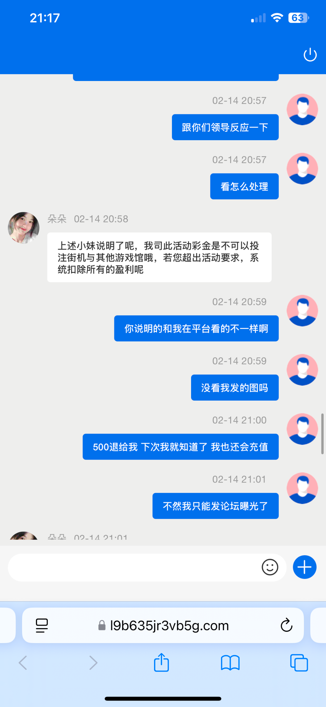 4278_SJ6P9JAV9KWGWCU.png