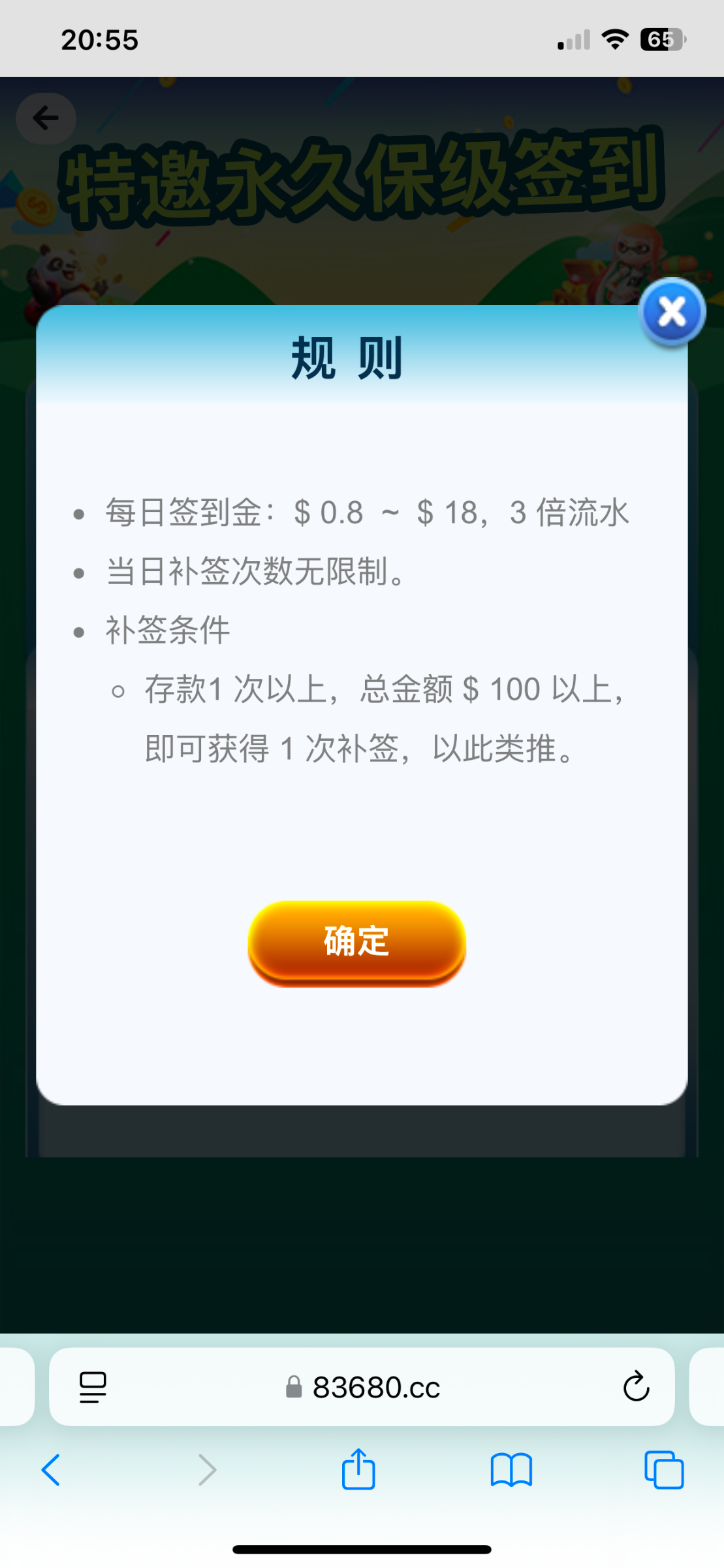 4278_S2MZDS9YQ2TTMPW.png