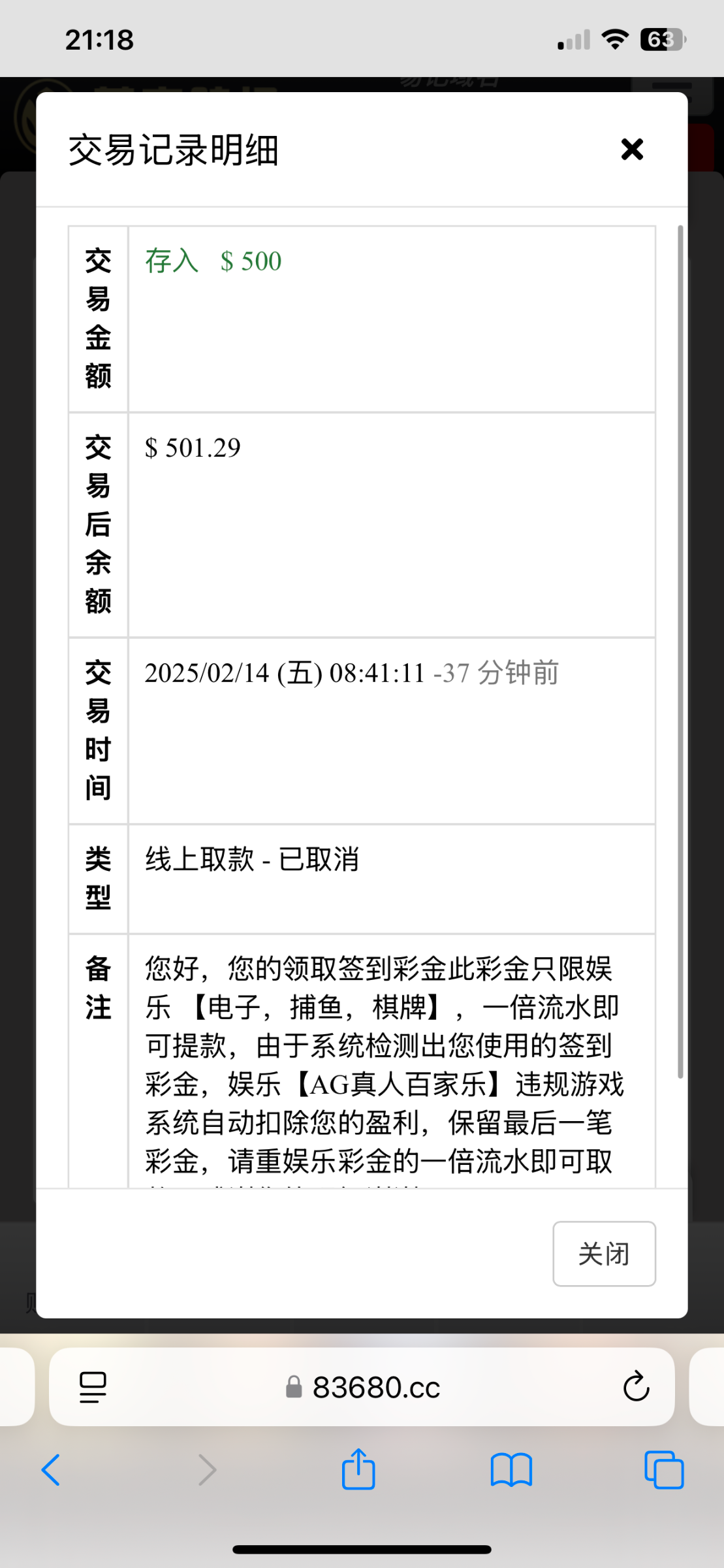 4278_P6GZASE3DV8NY9B.png