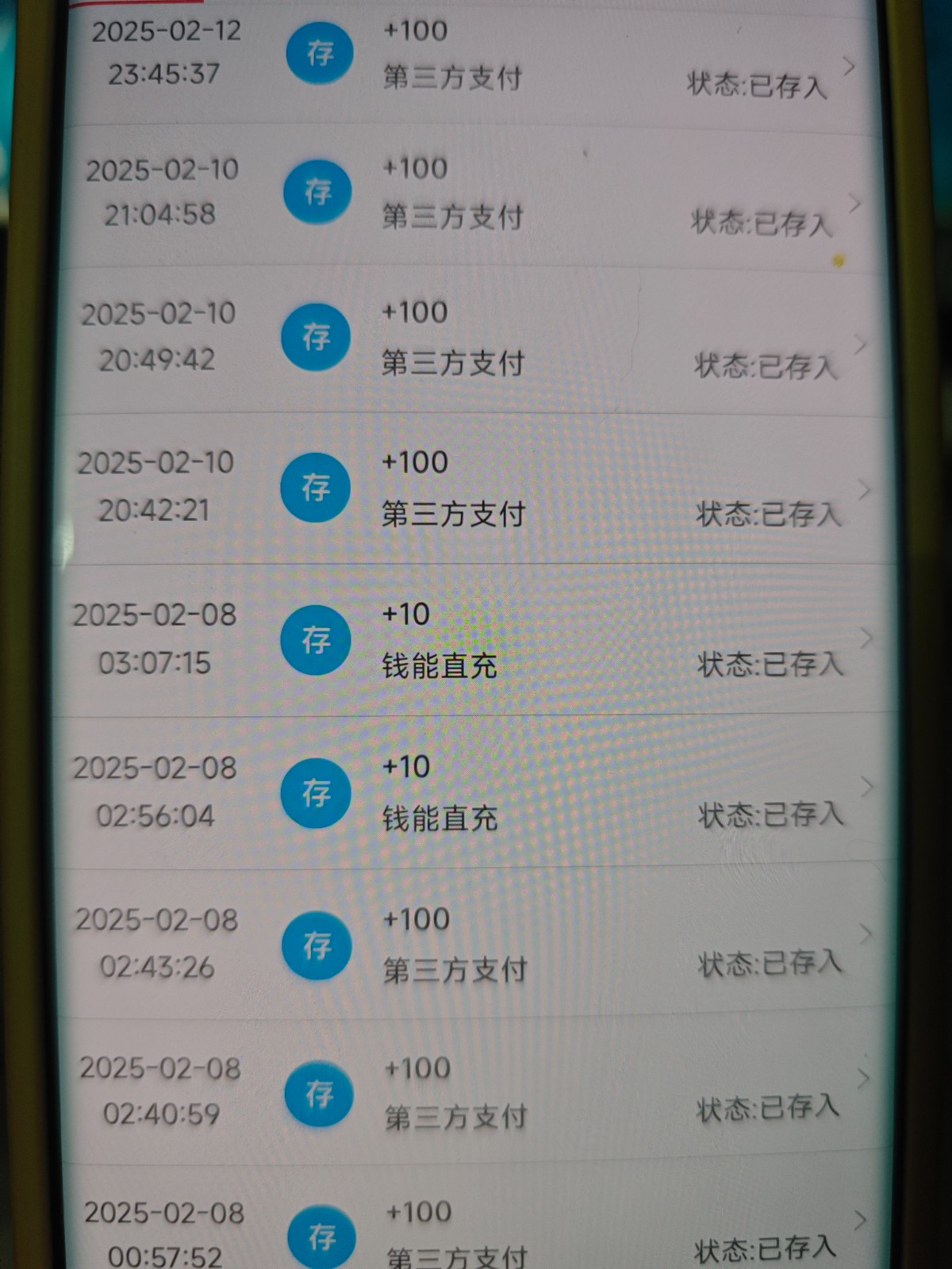 13685_SFUG4ZYMSPMK9MB.jpg