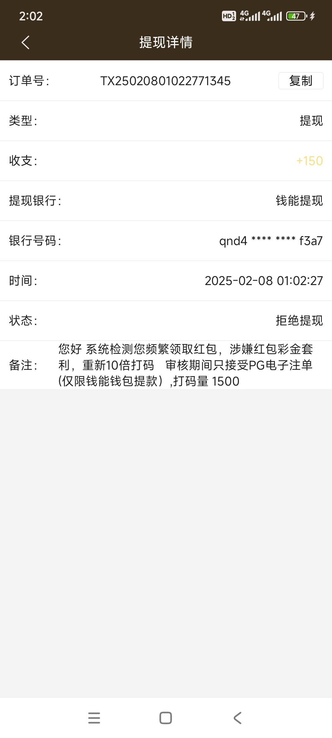 14193_AG8KE6N89EAMPFC.jpg