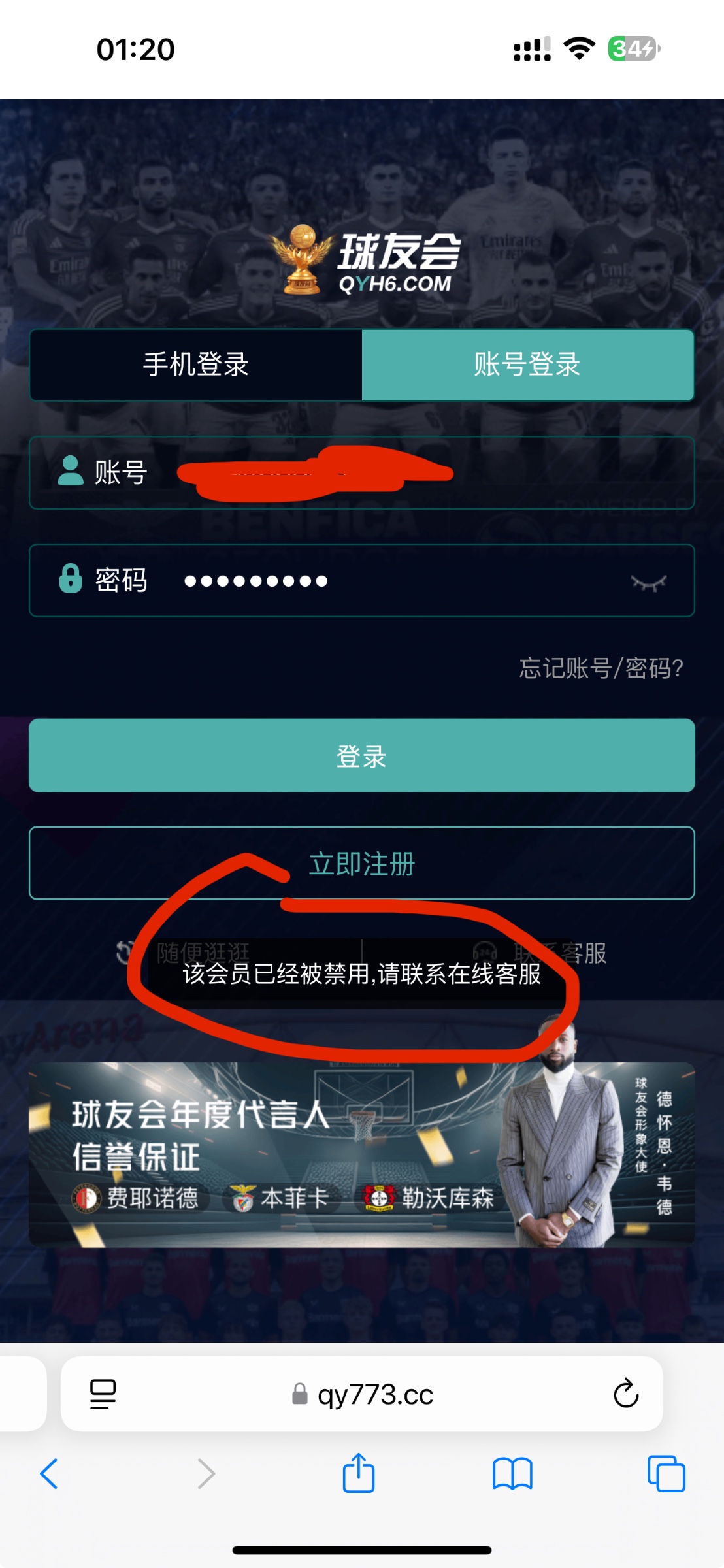 14473_5HUGV6XN6K2Z4AW.jpg