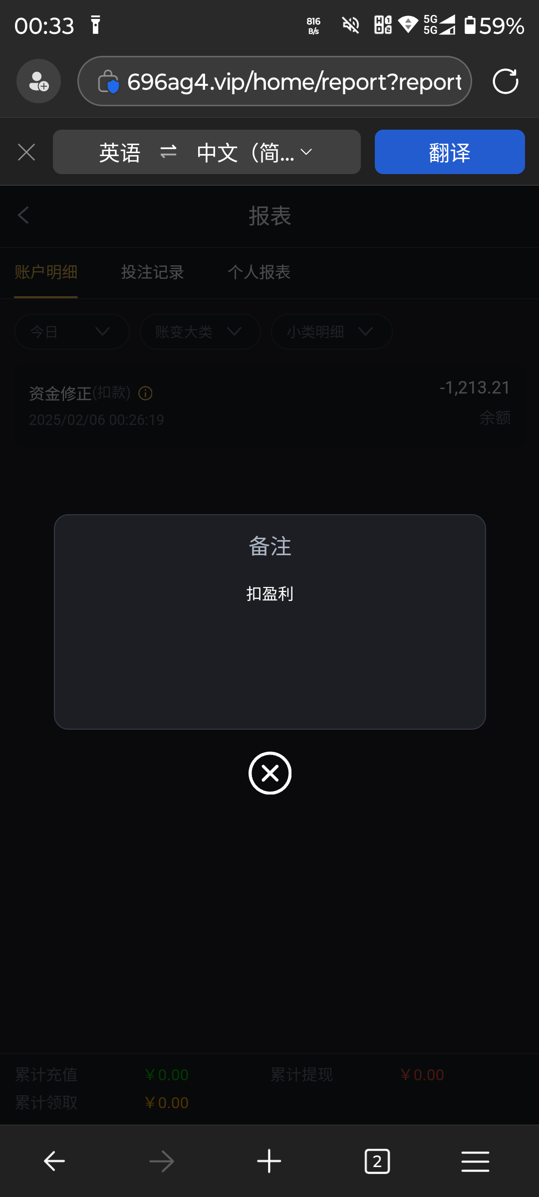 5872_YAM8B64JPZRCARH.png