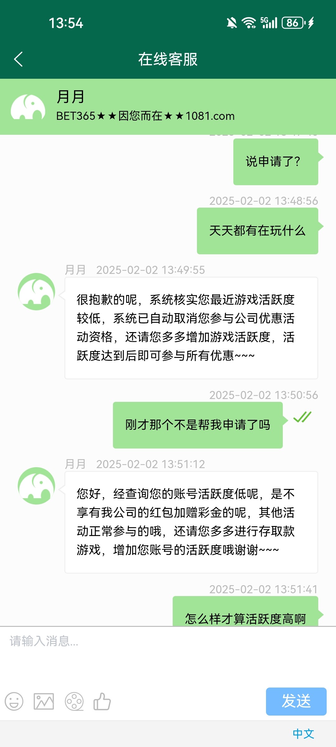 11727_MCA9Y5EJCWFHVZV.jpg