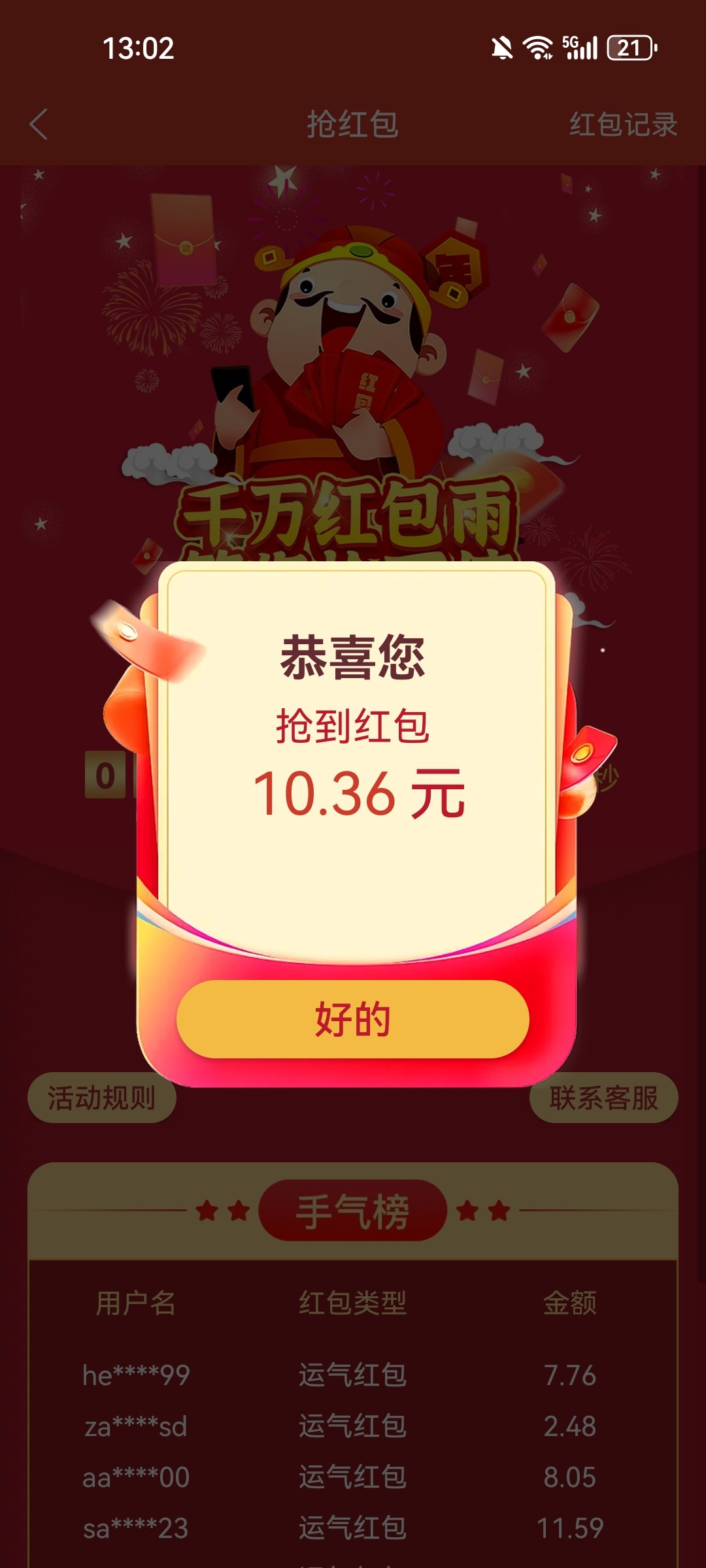 11727_G9Y6V8CNB5ZWGY4.jpg