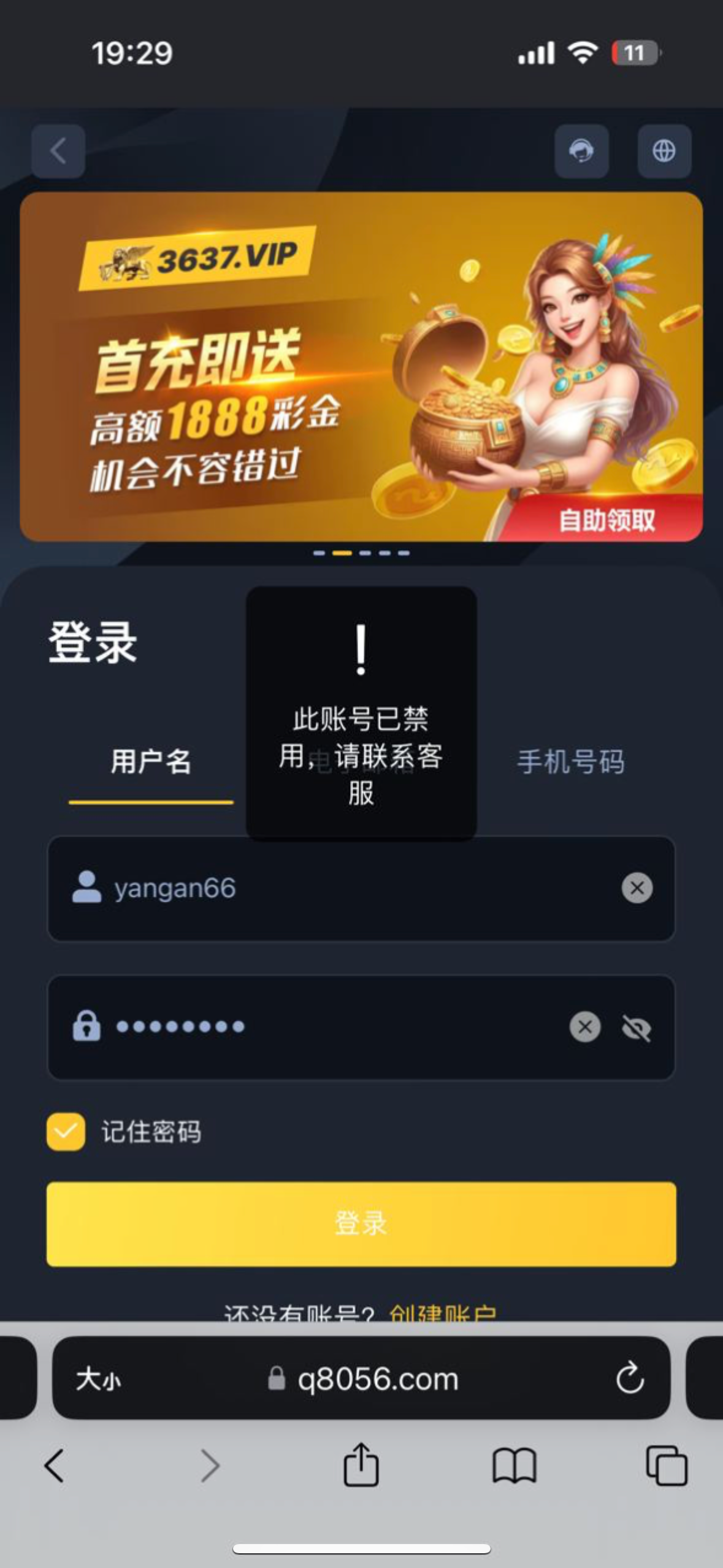 13942_ZAMG3G448V5D78A.png