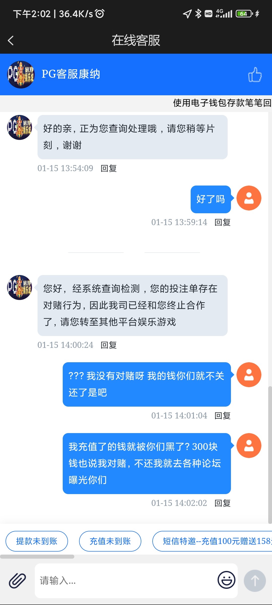 13428_XX82QREYZFSZJPP.jpg
