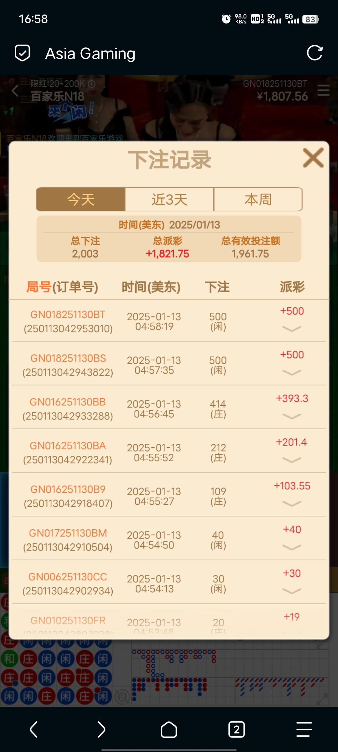 990_9SVP9PSJTREB4GD.jpg