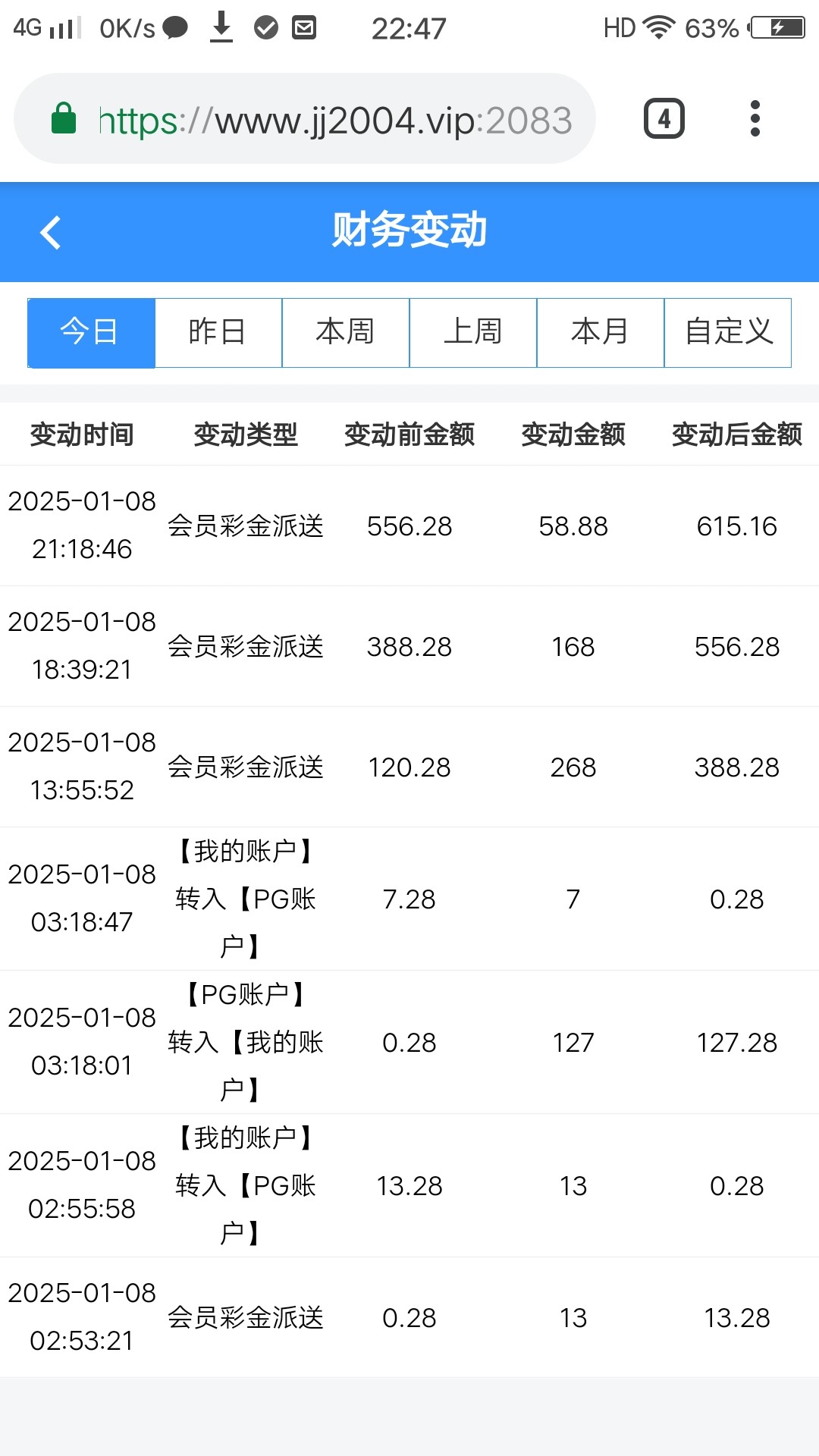 3942_9FBQVQPP6PJCFQ6.jpg