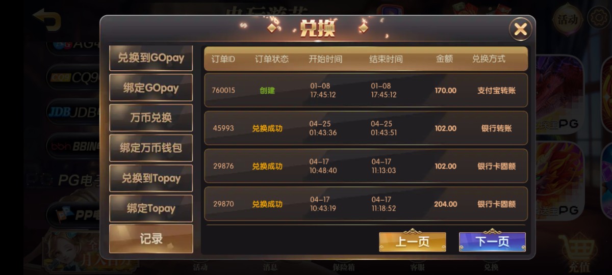 997_SB9FQ8KN39XU587.jpg