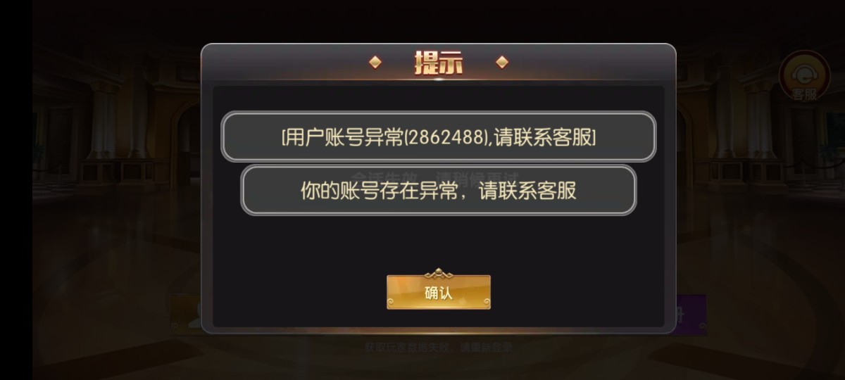 997_R4XC7XJPPD2QHA5.jpg