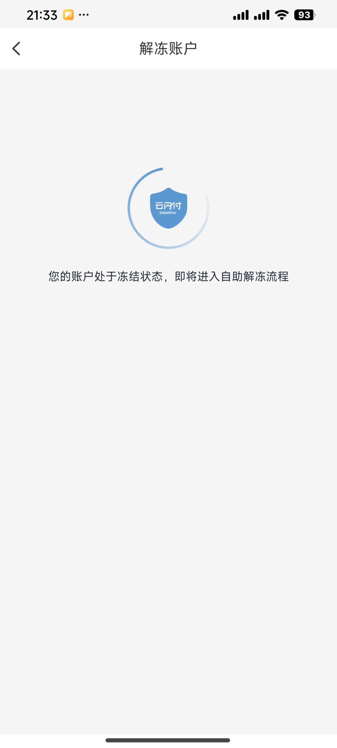 11694_2NWY842WKNYPTFR.jpg