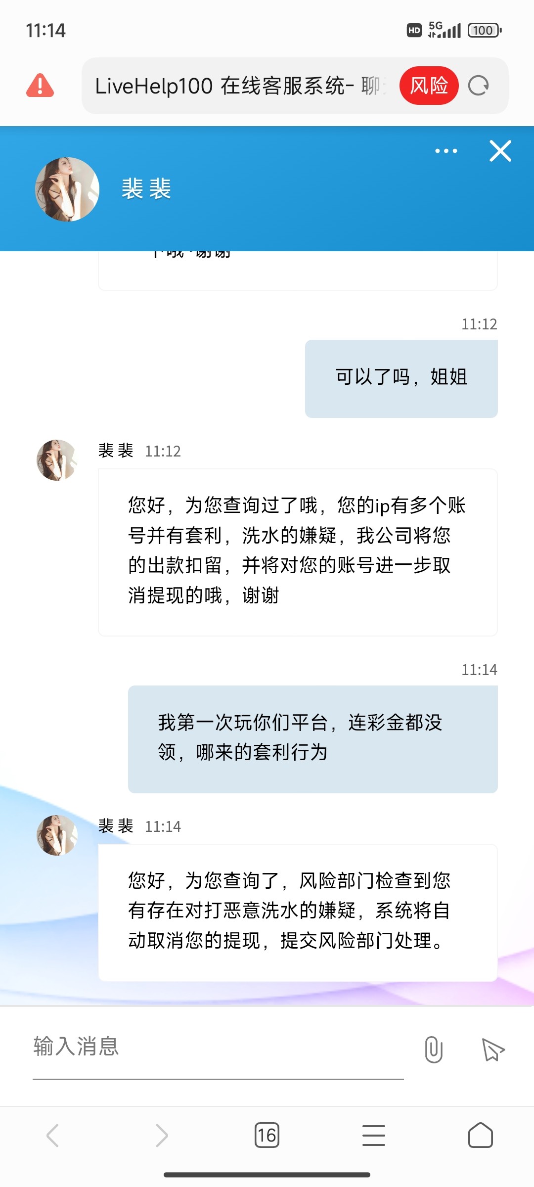 9202_A8492NKKJYPTAXQ.jpg