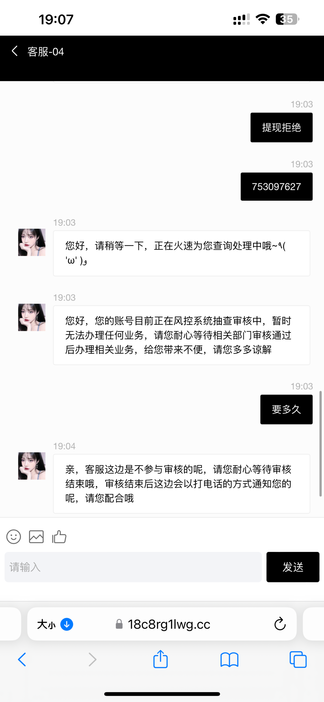 11224_SRMVBX73YG85EBK.png