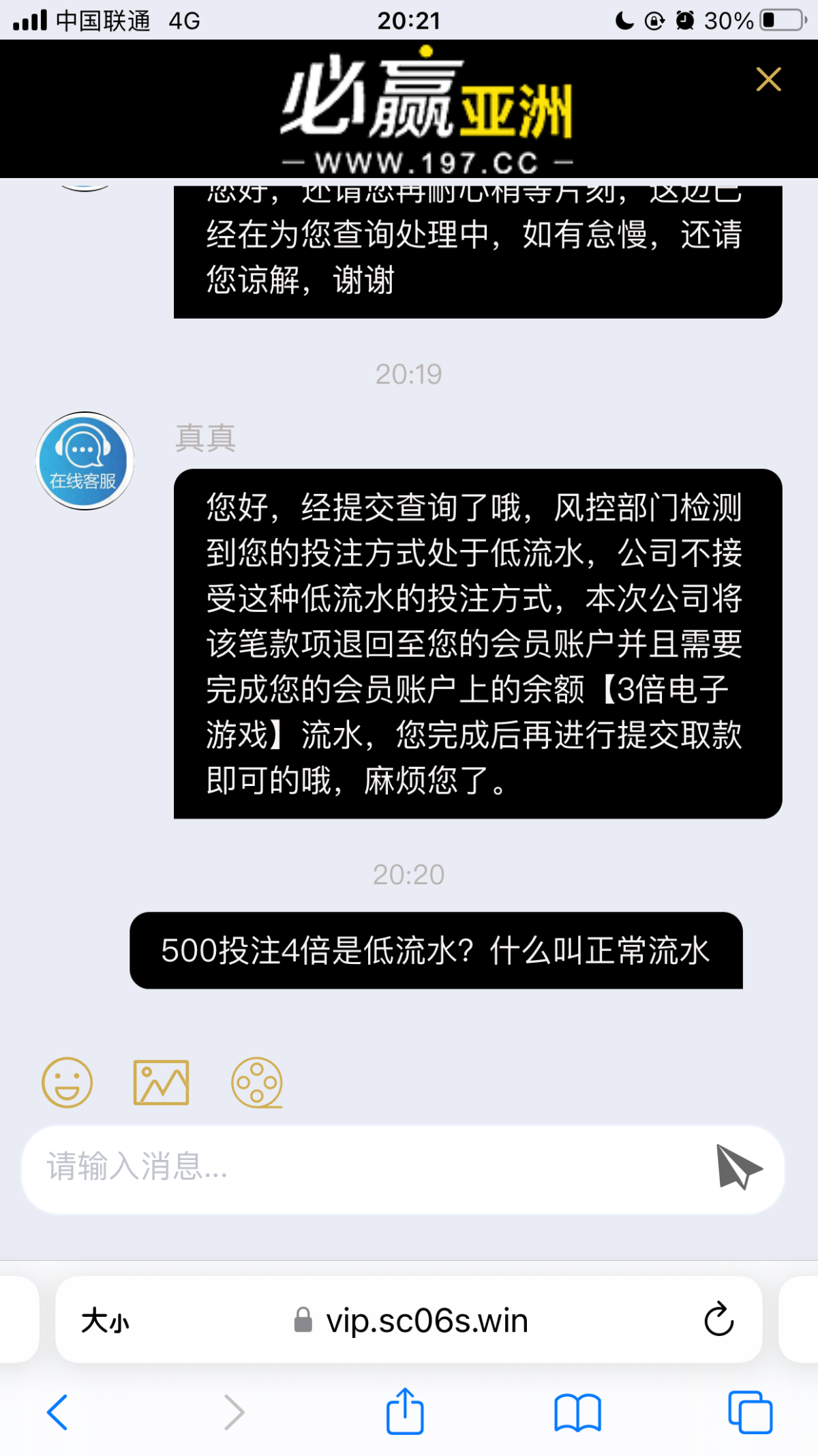 2345_XHKFHZGAYVPGS2F.png