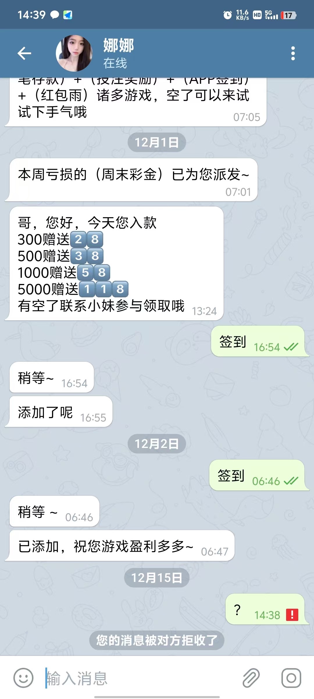 12662_TG2FRDNEJX67KRB.jpg