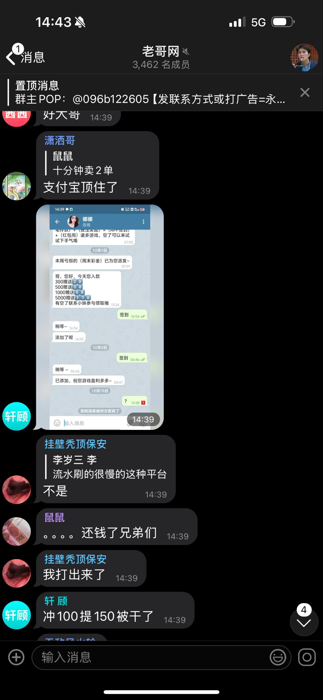 12662_T4A23ST95JJE9JT.png