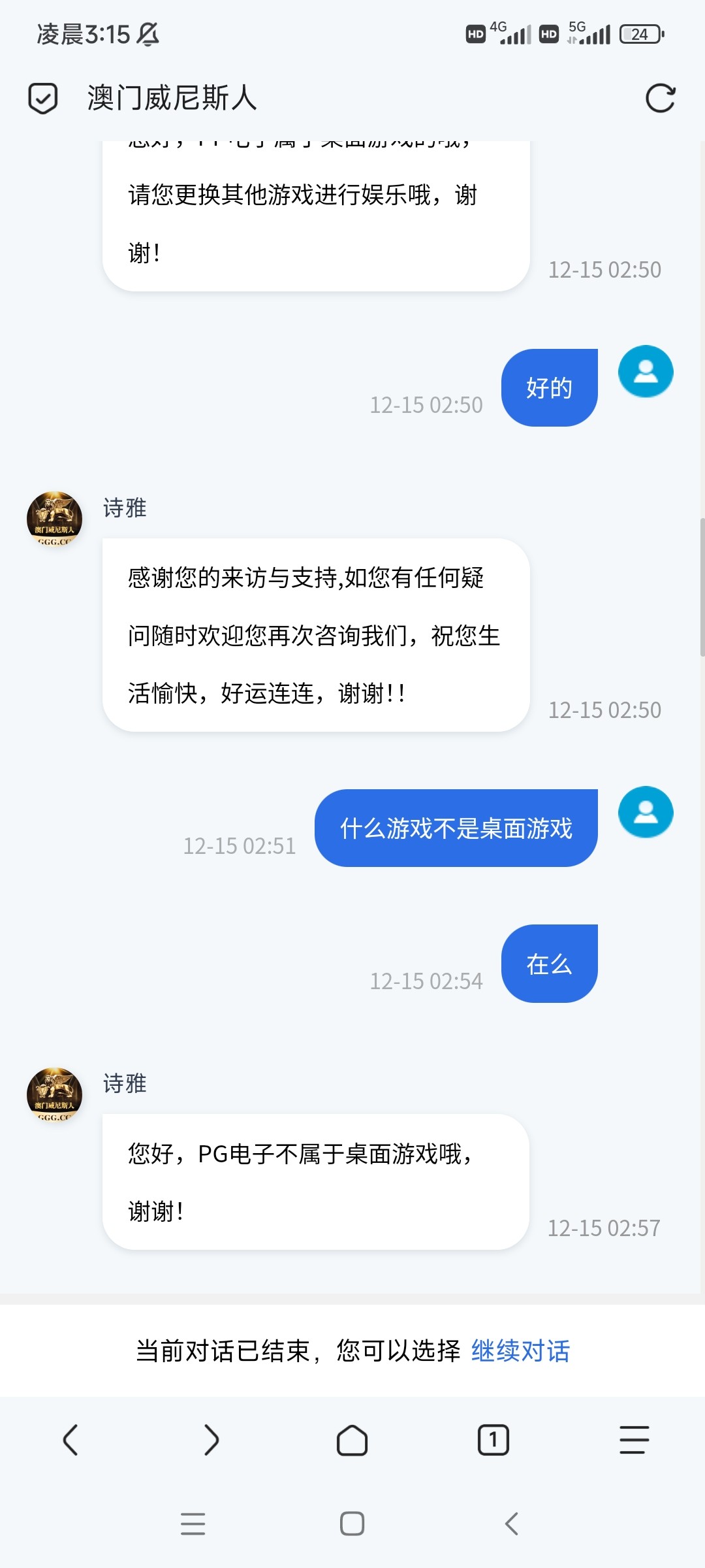 7919_Y24MWTJB7JCWYD9.jpg