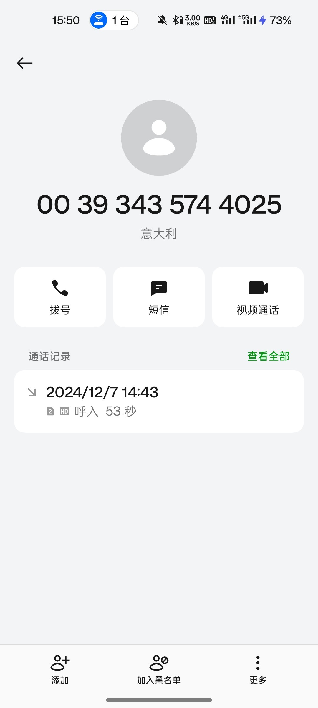 6596_QW7FQPBVEANP9Q5.jpg
