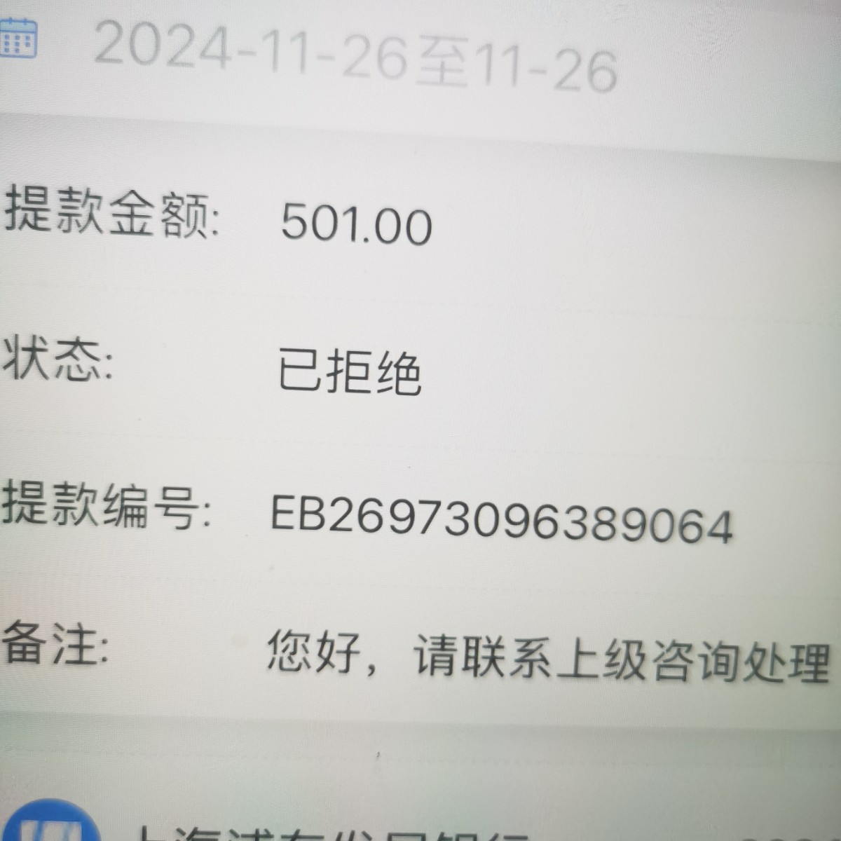 6394_AU6AUBE9BZGDDBR.jpg