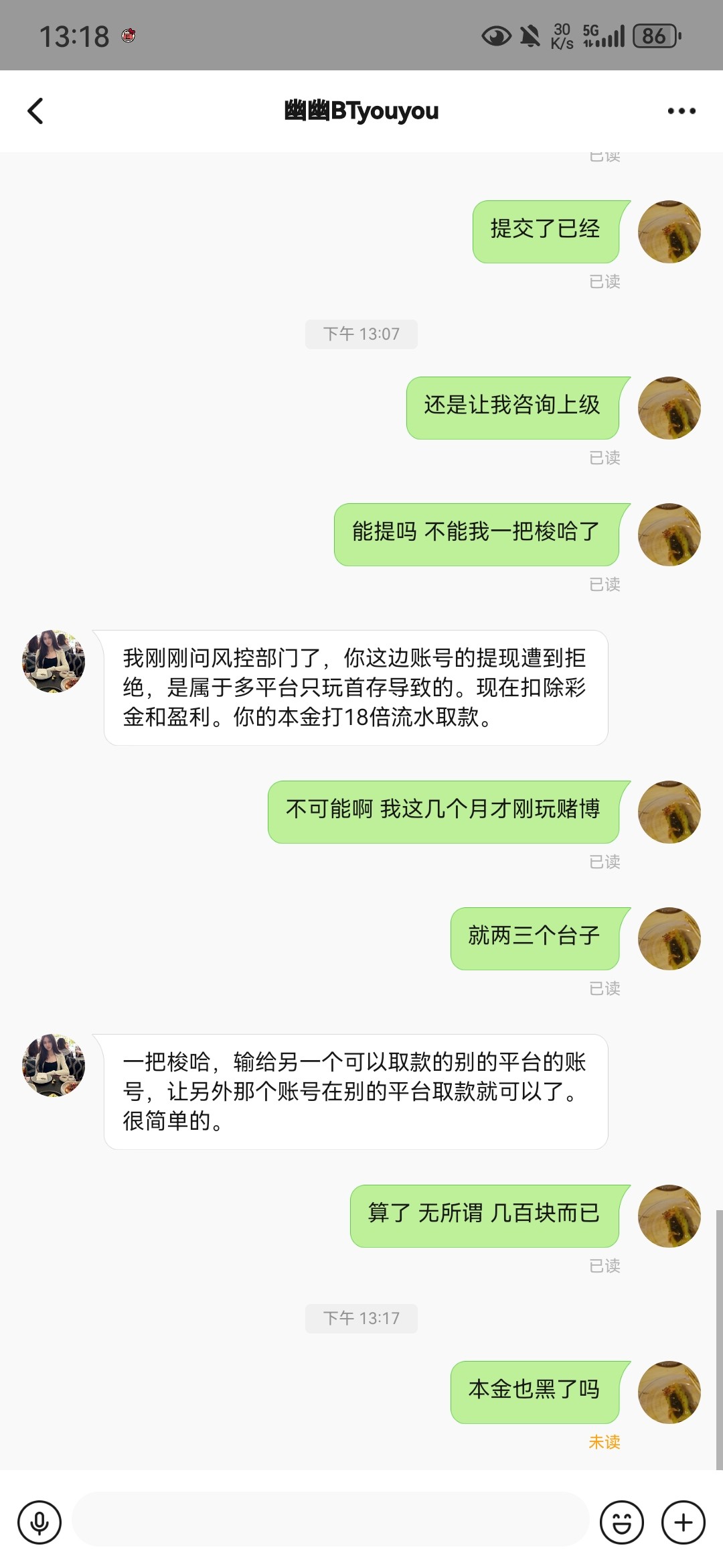 6394_DB47VVFKZ6QWBB9.jpg