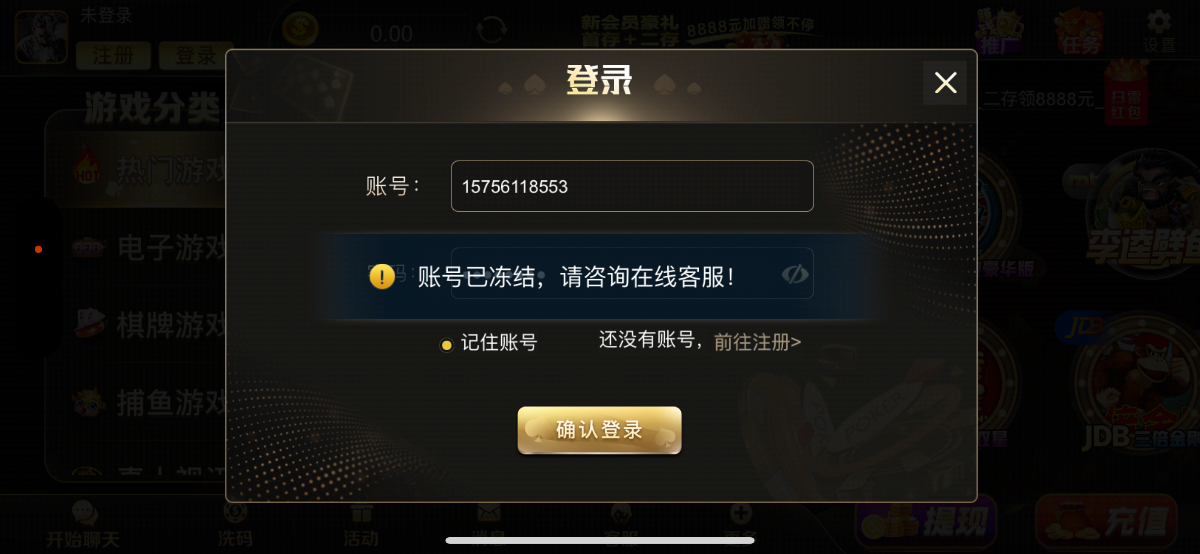 7832_MZWUXYQXFNEFCNZ.png