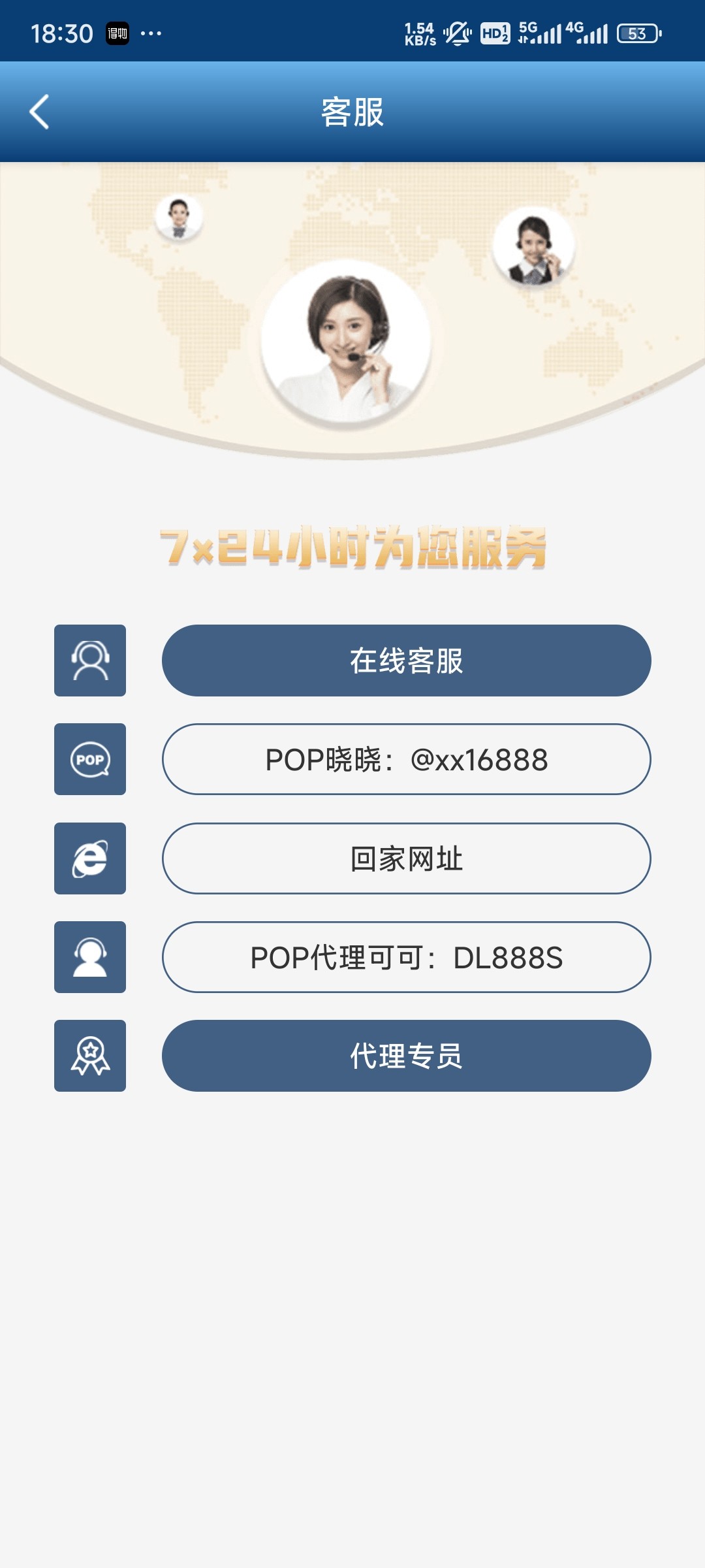 1370_FKPN8RG9N7HC9SN.jpg