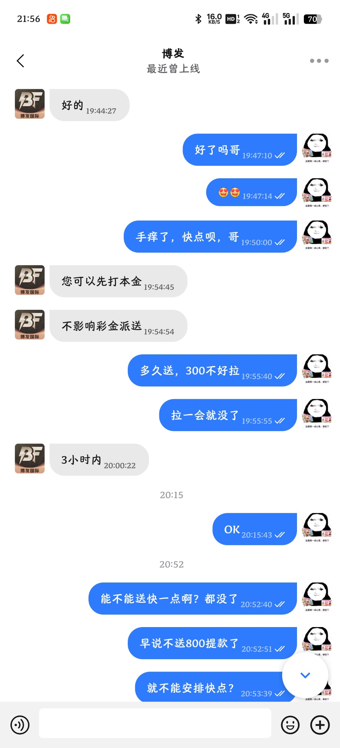 7372_C895EKN2WEXTTG6.jpg