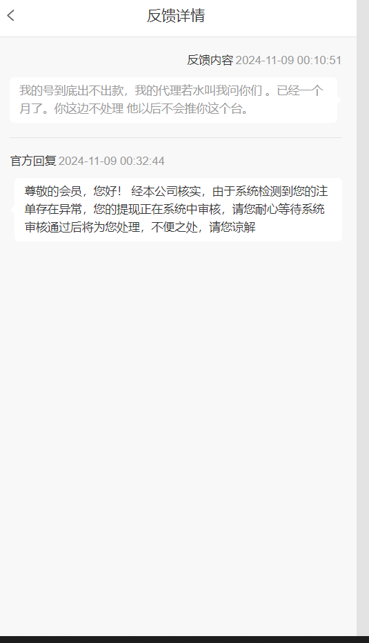 11429_9GFYCH73E9J8J3Q.png
