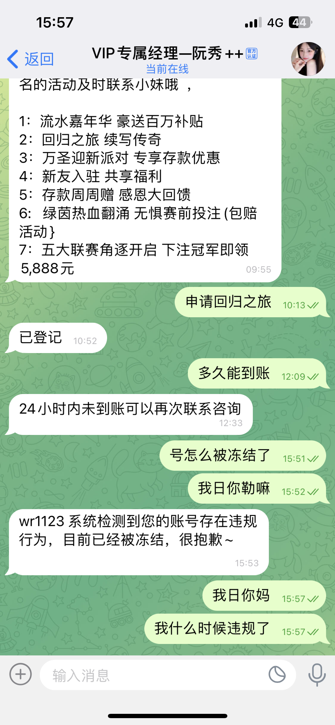 6356_UQVKFCGTZ655VZB.png