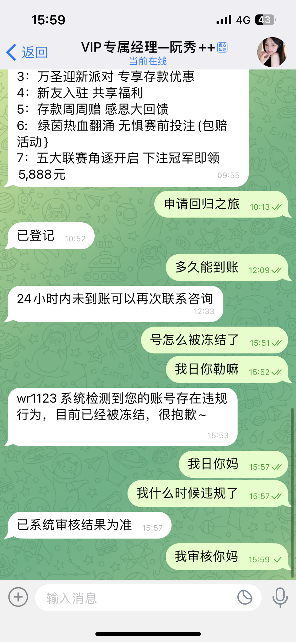 6356_885QTXUVFAGS5X8.png