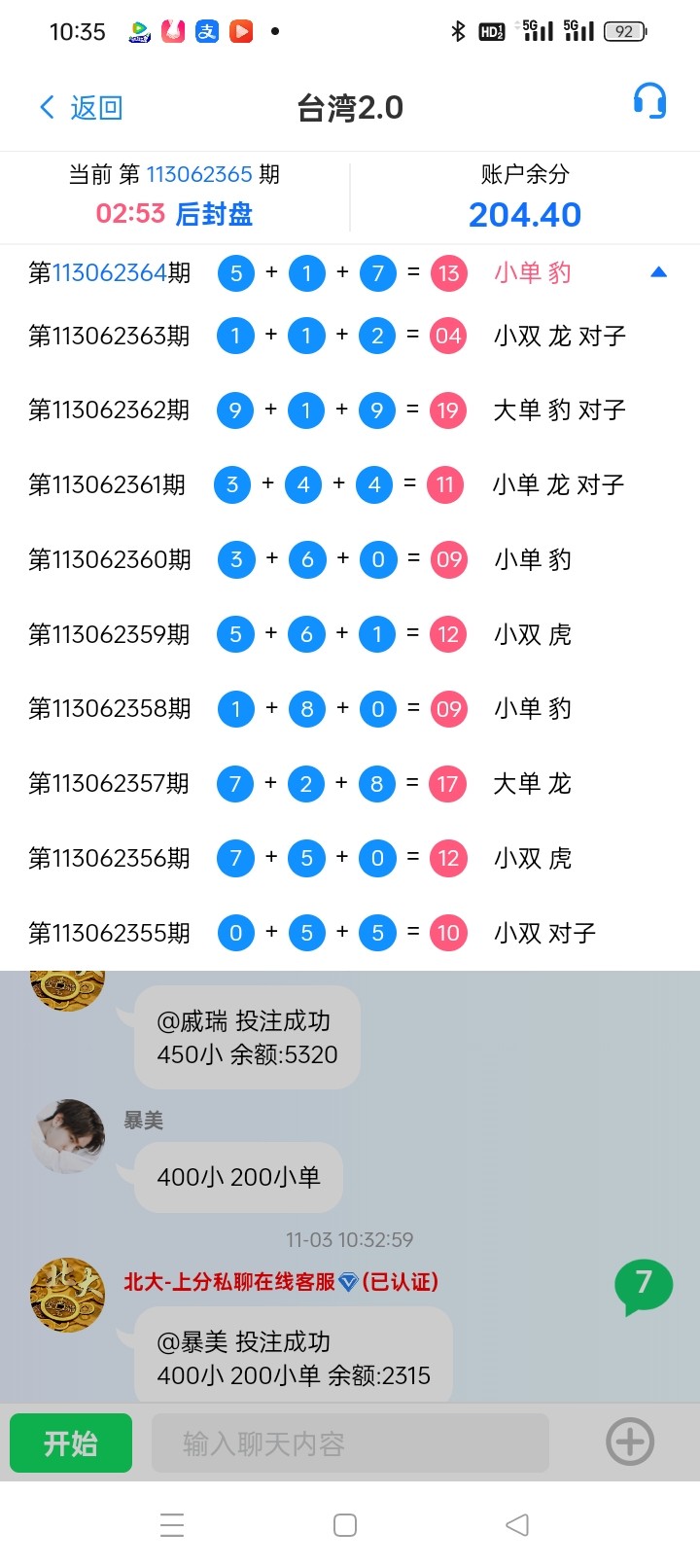 10839_GU56J2WAQDV9C9T.jpg