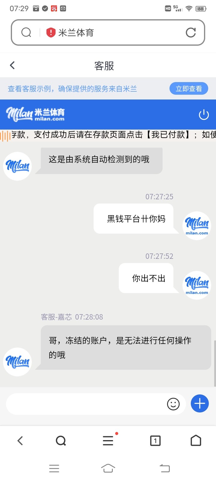 11187_42SHX8E7TXHYYJ3.jpg