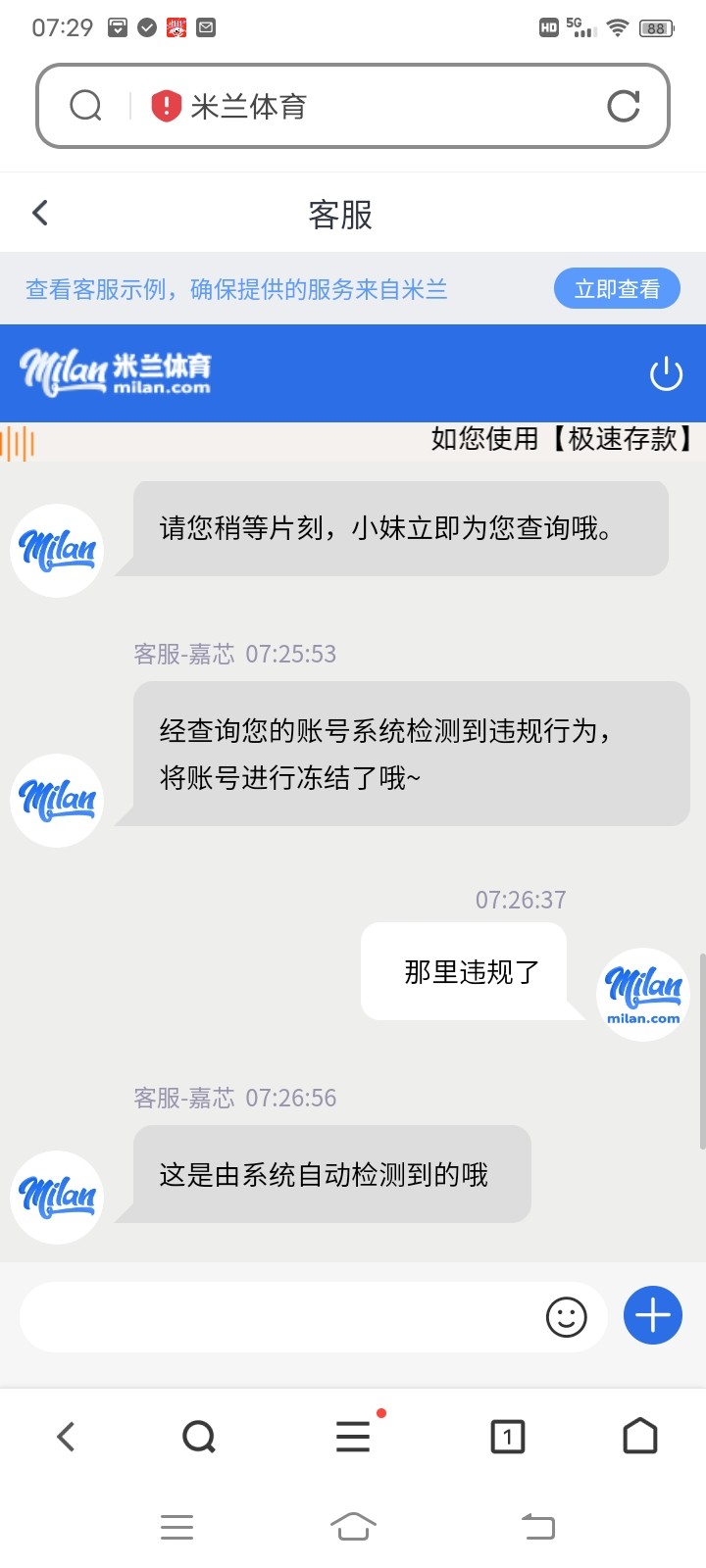 11187_N42C9MZSCJANC8R.jpg