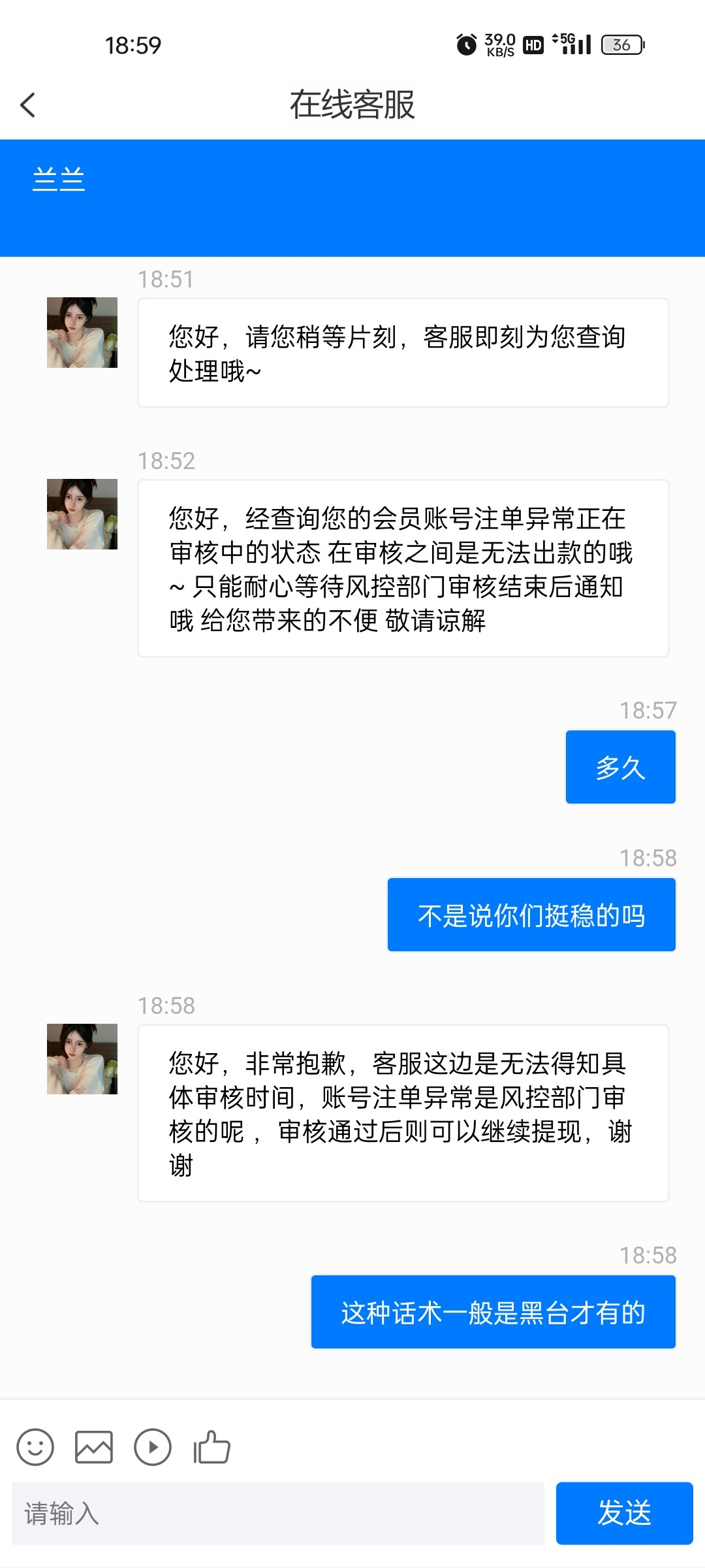 7806_7GSPHNJEUN94WQN.jpg