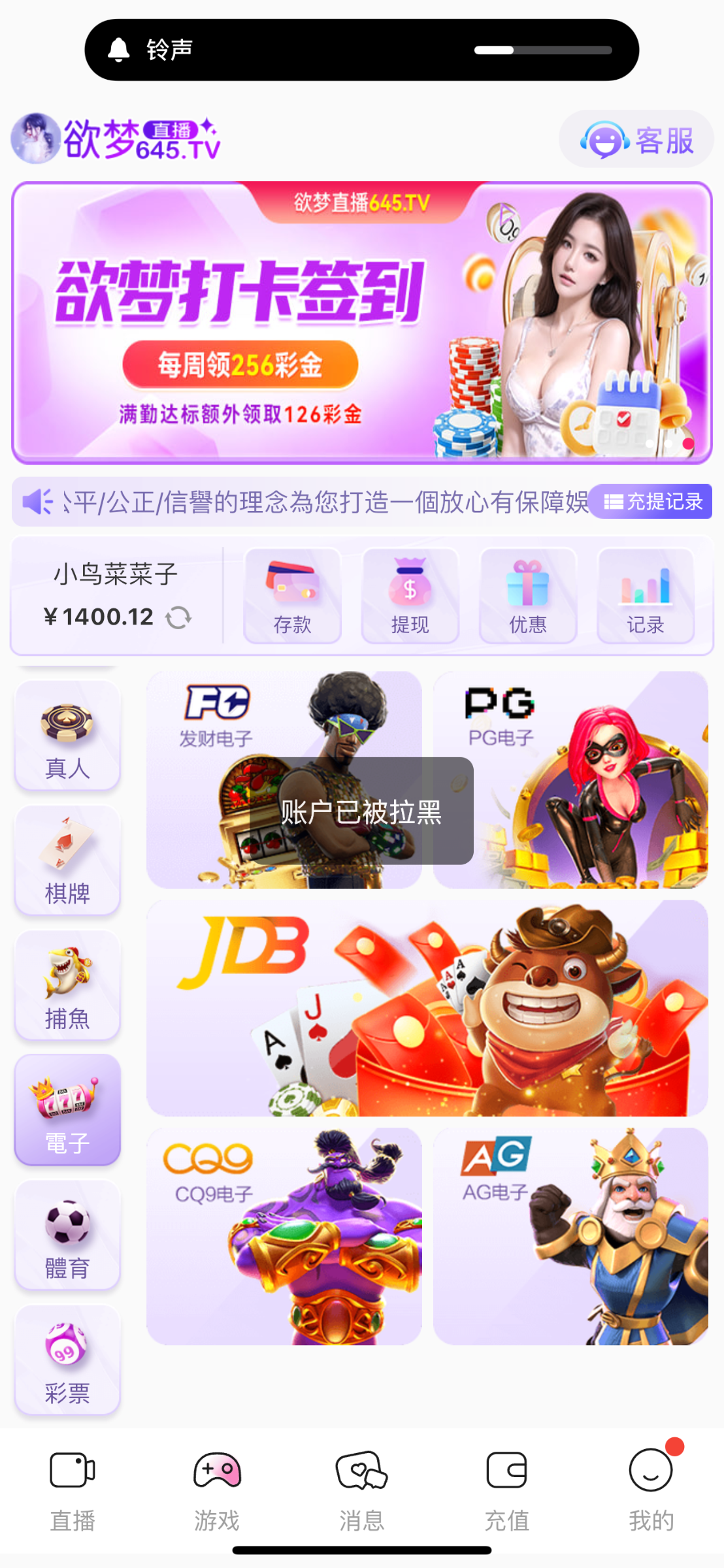 10849_PZJQRSKBVDRNN2W.png