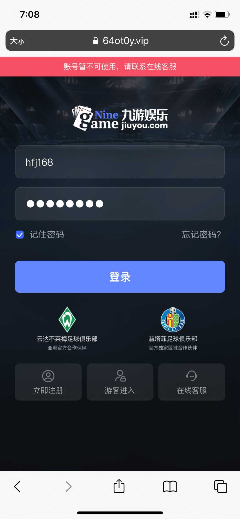 8648_7YXVQQS7EUCR22Q.png