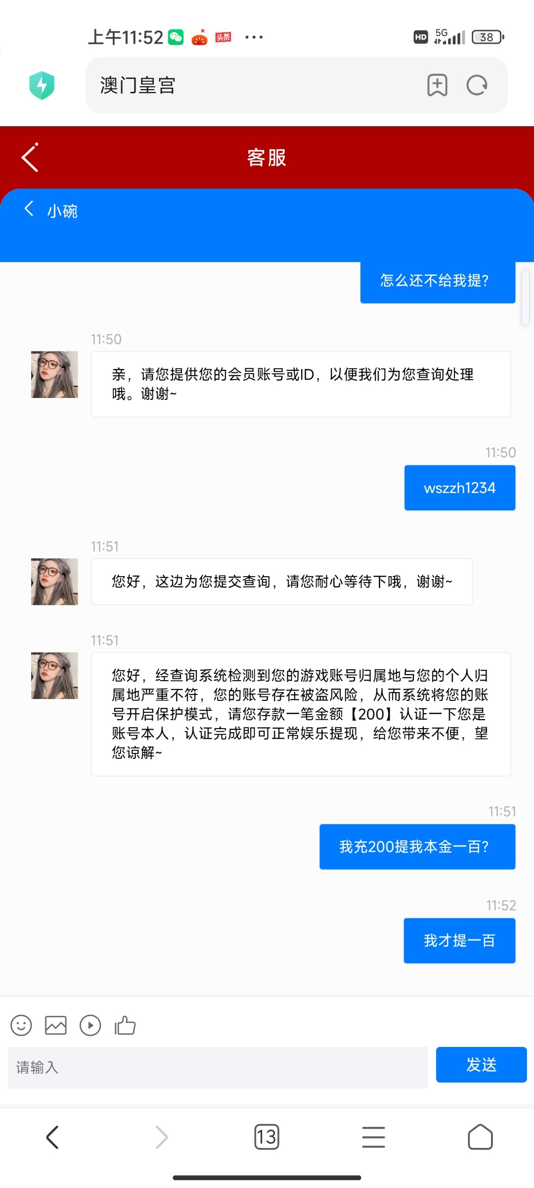 8954_U4M9QUNHW8UJ7BY.jpg