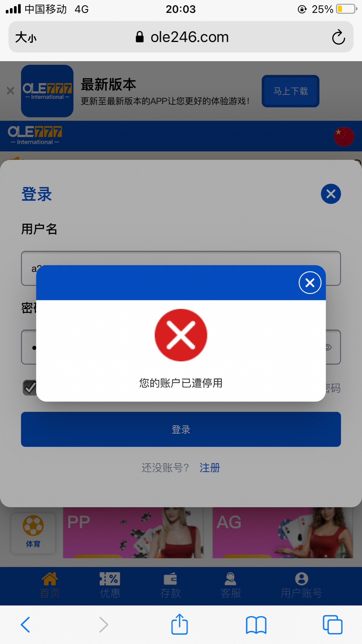 10049_FYM8RMUXDVMW2HT.png