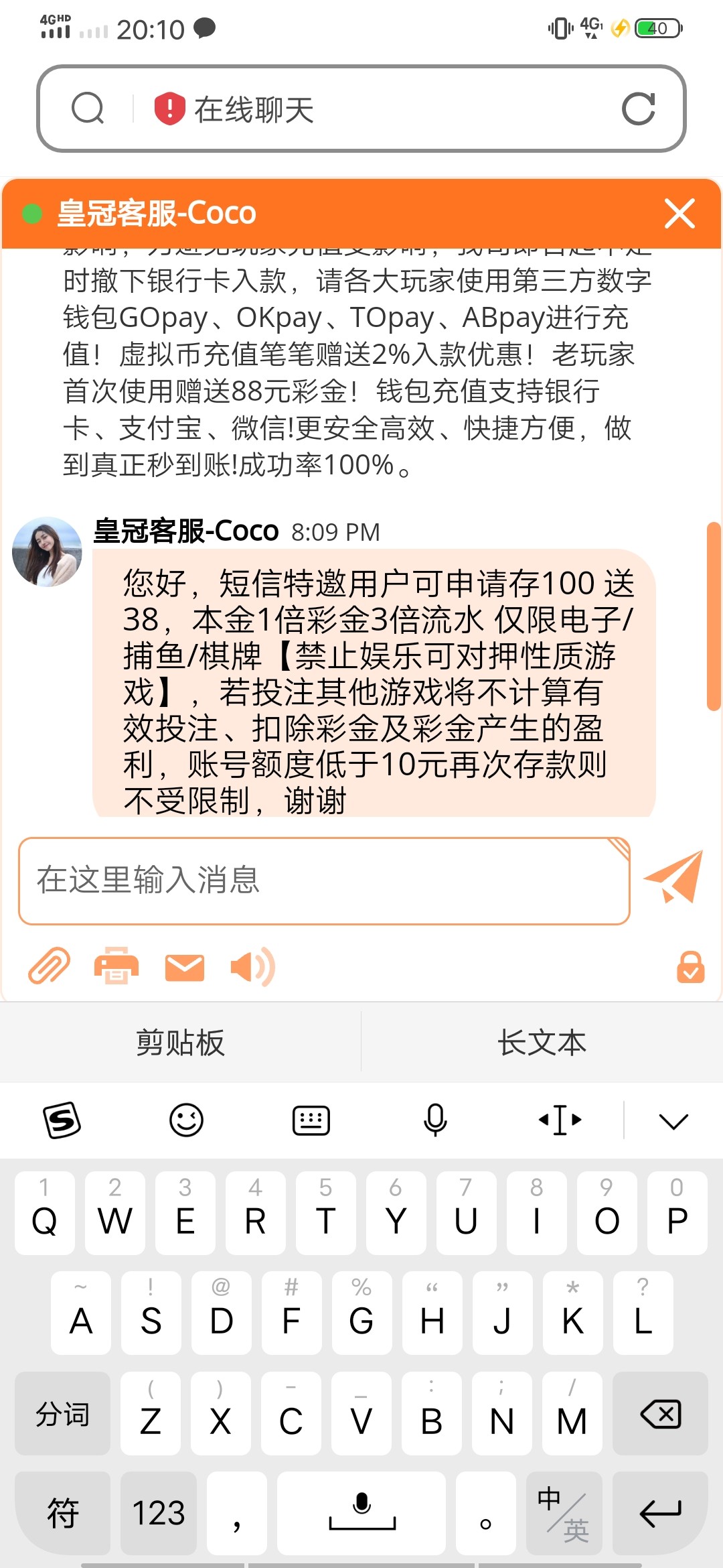 7052_XBQXC83N5SRKNDQ.jpg
