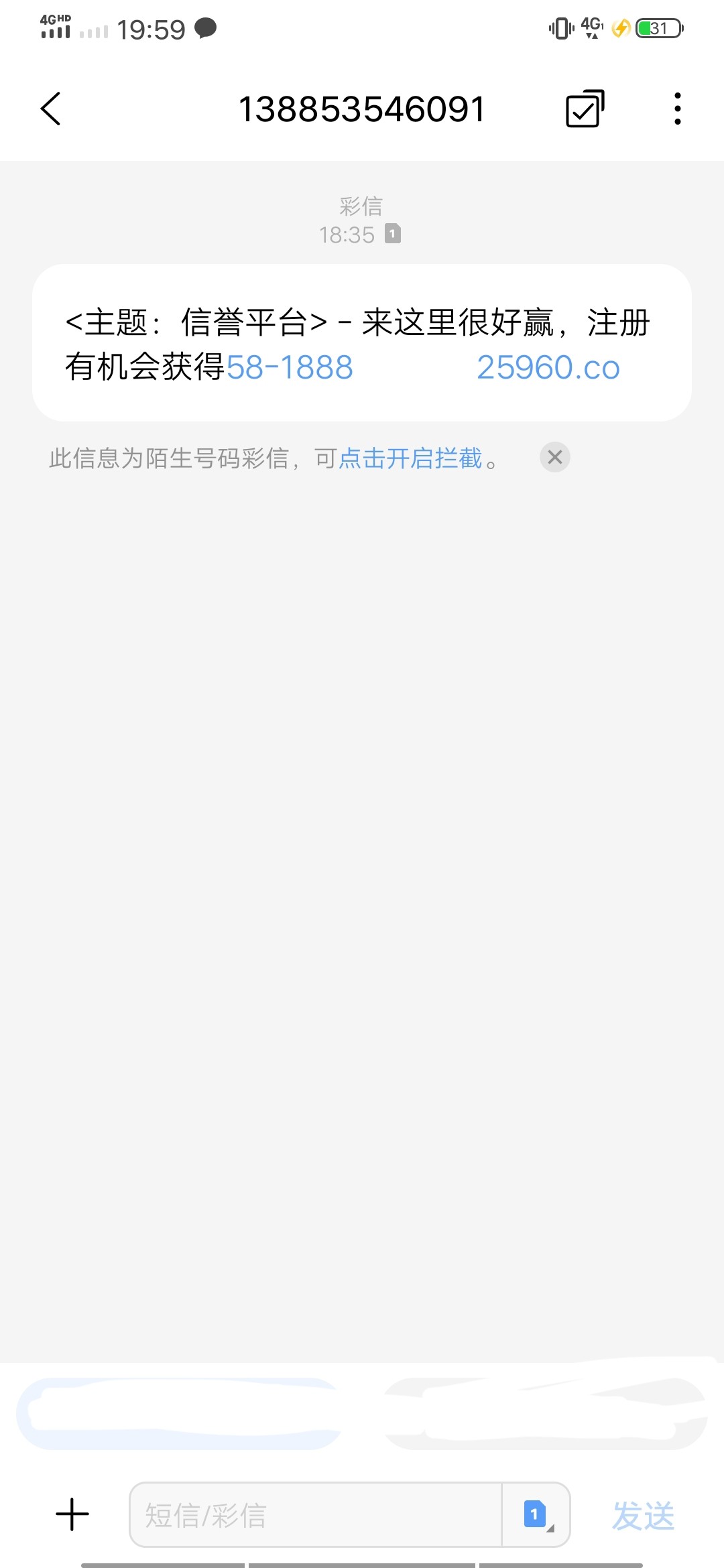 7052_S5KDJ4725QRHHUM.jpg