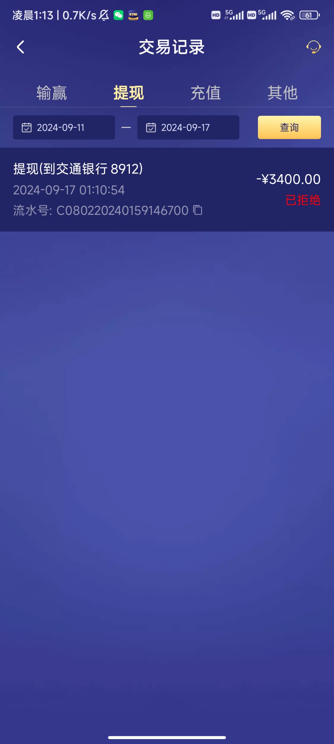 9566_CUYC2VD4T85UUFW.jpg