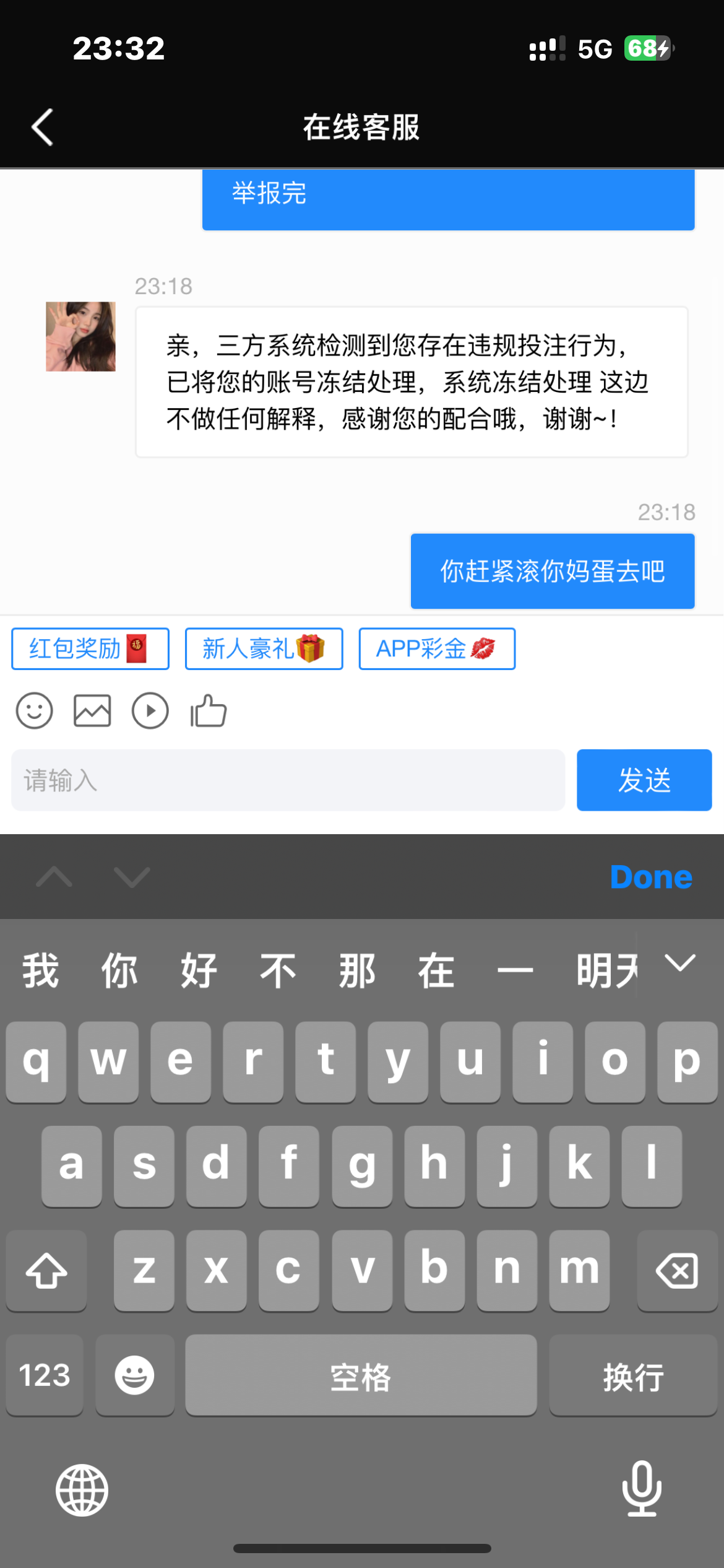 2846_XBYP9VDCKMQMPHE.png