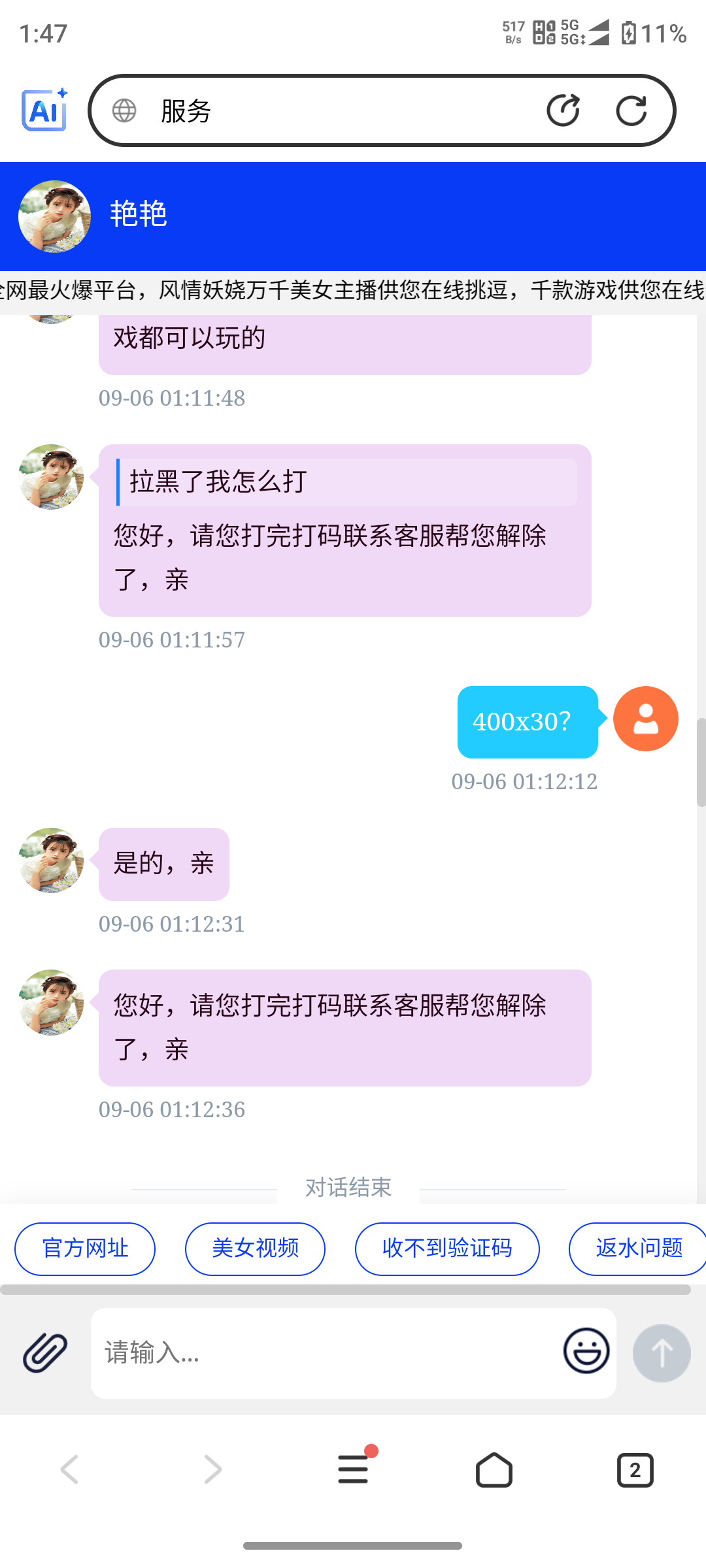 3013_U8SJQ689YZUWSYX.png