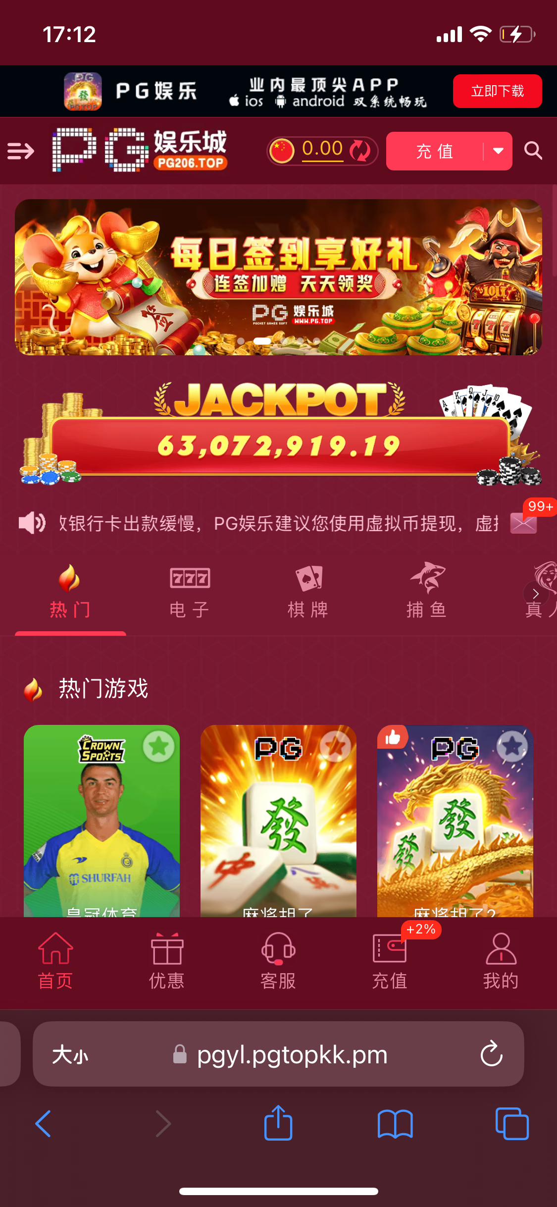 6668_SDJ7NBQ4JSUGHAQ.png