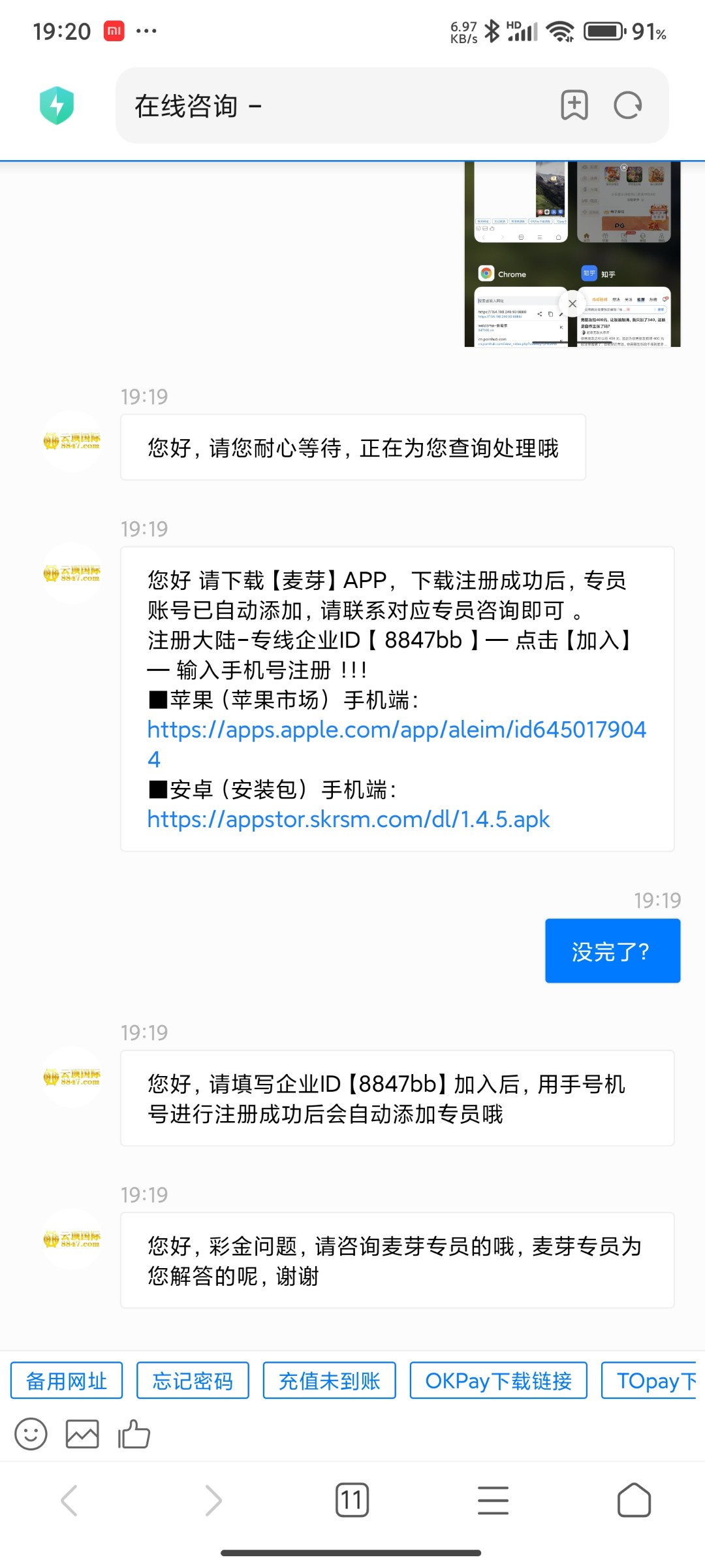 701_X2F6ZNWPS5JFSEH.jpg