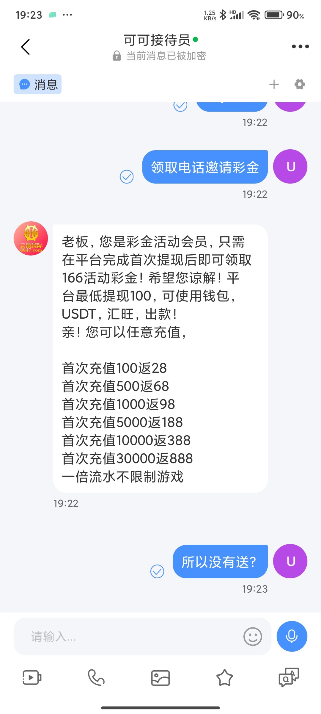 701_J7SWPJDVFXY62KJ.jpg