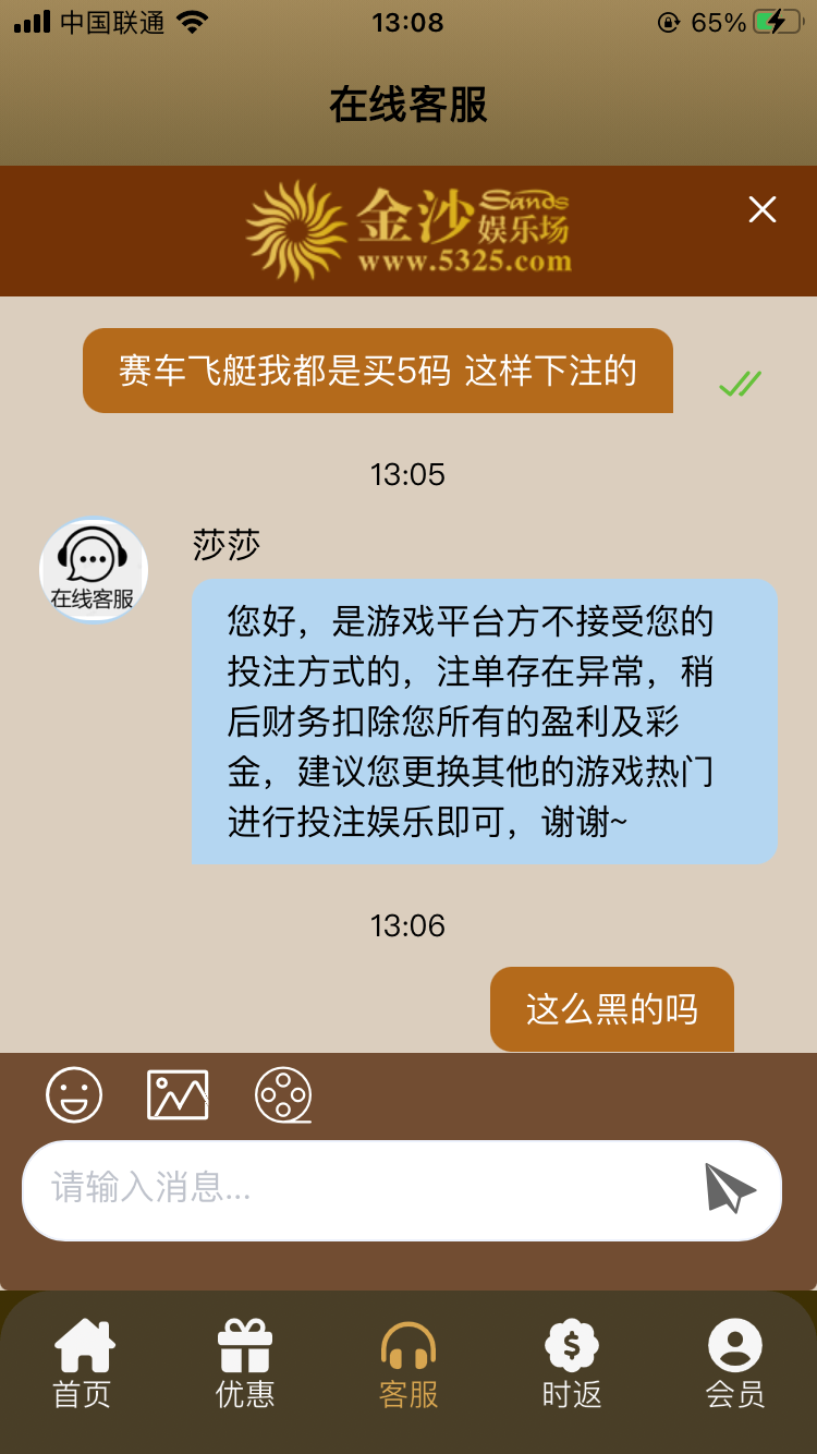 4484_NMX7T7BTEG68U2G.png